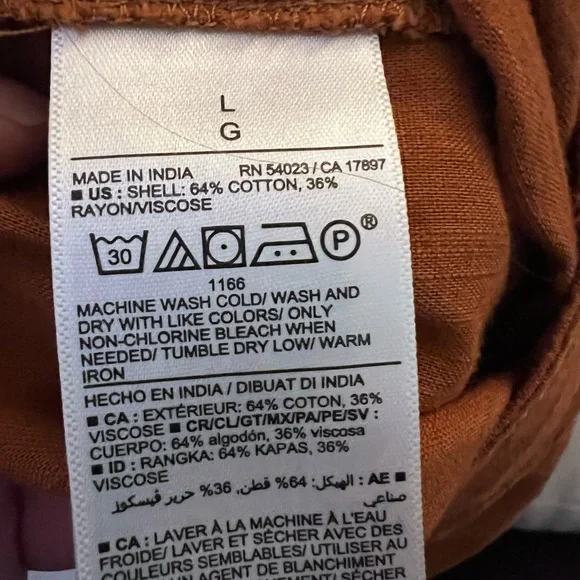 Old Navy Tiered Button Front A-Line Brown Midi Skirt in Size Large - Picture 13 of 13